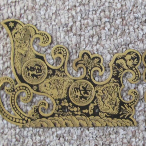 🌟 Vintage Pair Chinese Fú Lù Shòu Gilded Metal Cabinet Hardware Mounts 🌟 - Picture 2 of 5